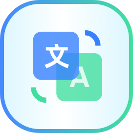  Babel AI Translator Logo